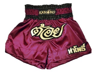 Shorts Boxe Anglaise Personnalisé : KNBXCUST-2006